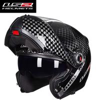 Casque de moto LS2 en fibre de carbone, casque modulaire léger à double visière anti-buée pour hommes et femmes FF394 12K
