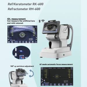 Refractómetro Automático Computarizado Hikari RK-600, Equipo de Oftalmología con Certificación CE y Soporte en Línea - Product Image 2