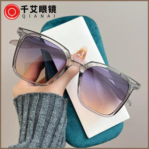 Lunettes de soleil carrées unisexes Qianai, verres AC UV400, monture large, protection solaire tendance, pour voyage, conduite et utilisation sur scène - Product Image 5