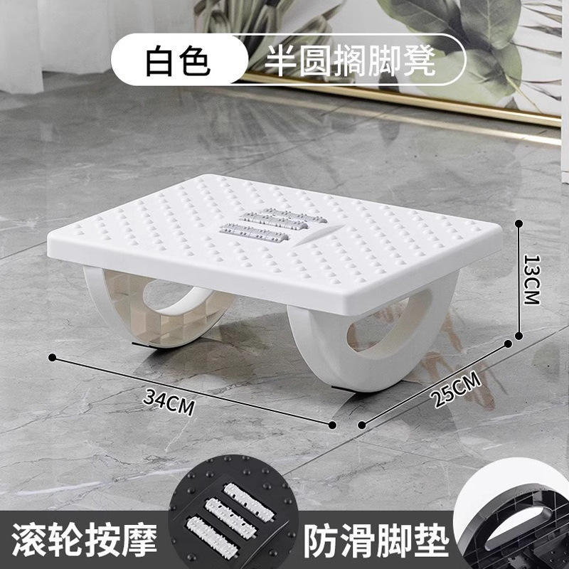 สไตล์นวดโยก [สีขาว] ทรงสี่เหลี่ยม