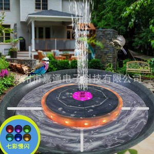Solar Fountain Pump With Led Lights 23Leds Waterproof Abs Material Modern Design For Garden Pond Water Feature - Product Image 2