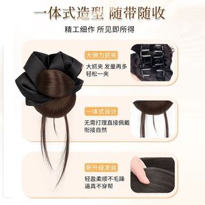 Bun Wig With <b>Clips</b> Natural Fluffy Updo Low Bun Hair Tie Hair Accessory - Product Image 1