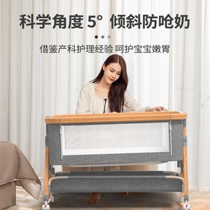 Wholesale Foldable Baby Swing Rocking Cradle Bed Infant Baby Sleeper <strong>Bedside</strong> <strong>Crib</strong> Luxury Baby Cot Bed <strong>Crib</strong> - Product Image 3