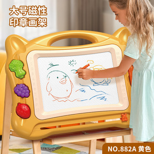 Tableau à dessin magnétique pour enfants avec tampons et chevalet, tableau d'écriture effaçable en plastique, 2 à 4 ans, unisexe - Product Image 2