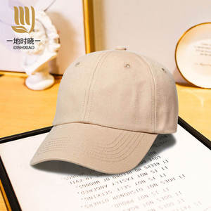 Gorra de Béisbol Vintage de Alta Calidad con Logotipo Personalizado OEM, Gorra Estructurada de 6 Paneles, Transpirable, de Algodón, con Visera Curva Ajustable, Unisex, Gran Venta - Product Image 6