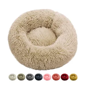 Facx 긴 모피 따뜻한 애완 동물 진정 침대 쿠션 플러시 베개 고양이 둥지 솜털 도넛 라운드 개 침대