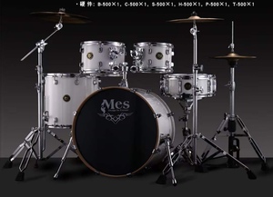Batería Electrónica Acústica HXM XD-2000-KM de Doble Capa de Acero Inoxidable, Color Natural, Diseño Acústico, Venta Directa de Fábrica, Profesional - Product Image 4
