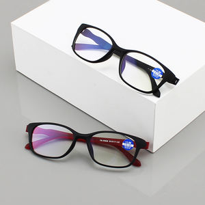 Gafas <span class=keywords><strong>de</strong></span> lectura inteligentes <span class=keywords><strong>para</strong></span> <span class=keywords><strong>hombres</strong></span>, magnéticas, antividrio, desactivación <span class=keywords><strong>de</strong></span> potencia óptica, <span class=keywords><strong>lentes</strong></span> <span class=keywords><strong>de</strong></span> <span class=keywords><strong>contacto</strong></span> ocular <span class=keywords><strong>de</strong></span> la mejor calidad, montura grande HD Lunette - Product Image 1