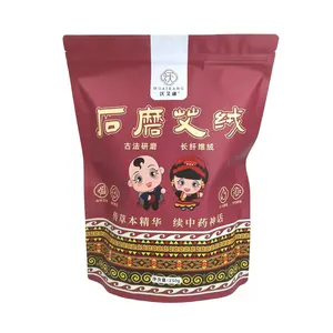 Saco de embalagem de materiais medicinais chineses tradicional personalizado saco com zíper de pé aluminizado de um lado para embalagem de mercadorias