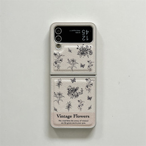 Funda para teléfono móvil con tapa <span class=keywords><strong>de</strong></span> flor <span class=keywords><strong>de</strong></span> tulipán dibujada a mano para <span class=keywords><strong>Samsung</strong></span> Z Flip 3 4 5 6 diseño <span class=keywords><strong>de</strong></span> línea <span class=keywords><strong>de</strong></span> piel <span class=keywords><strong>de</strong></span> PC <span class=keywords><strong>de</strong></span> estilo simplista - Product Image 6