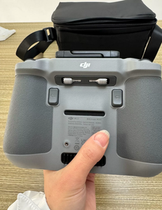 <span class=keywords><strong>Dron</strong></span> <span class=keywords><strong>DJI</strong></span> <span class=keywords><strong>Mini</strong></span> 5 <span class=keywords><strong>Pro</strong></span> de Segunda Mano con Control Remoto RC 2 con Pantalla, Cámara 4K - Product Image 3