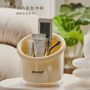 Monr – porte-pinceaux de maquillage en plastique jaune clair, organisateur de bureau 4 en 1, seau de rangement, conteneur cosmétique - Product Image 5