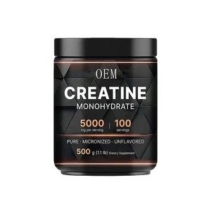 Créatine monohydrate en poudre Lifegarden avec formule pure de haute pureté pour la nutrition sportive en salle de sport, soutien musculaire - Product Image 2