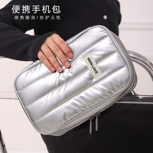 Beilian Portable Phone Bag Silver Waterproof Shockproof Travel Storage Case For Trip With Zipper Closure - Product Image 1
