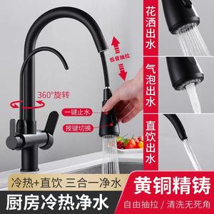 Grifo de cocina moderno monomando con rociador extraíble, 2.0-2.9 gal/m, montaje en encimera, válvula de cerámica, marca privada licenciada - Product Image 5