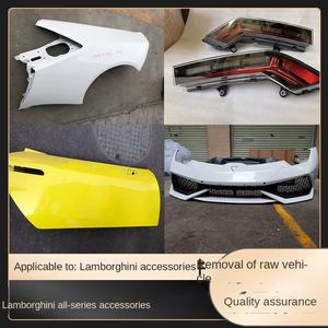 Pour <span class=keywords><strong>Lamborghini</strong></span> Gallardo LP550650640700 avant nez pare-chocs arrière phare feu arrière assemblage enlèvement accessoires - Product Image 2