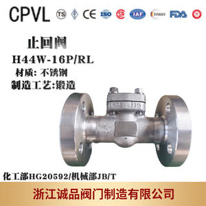 Válvula de Retención Forjada H41Y, Tipo Oscilante Unidireccional, A105F304F316L, Resistente a la Corrosión para Medios de Aceite, Agua y Gas, Estándar Americano - Product Image 4