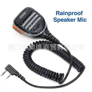 ไมโครโฟนแบบมือถือ Baofeng Ar-780 สำหรับ Bf-780 Uv-5r Bf-888s อุปกรณ์เสริมวิทยุสื่อสาร ประเภทความถี่ Vhf Uhf - Product Image 4