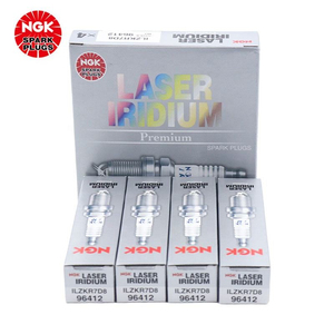 Bujías de iridio NGK ILZKR7D8 96412 95517022090 para Kaiyi Arrizo, precio directo de fábrica - Product Image 5