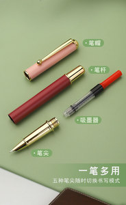 I calibri usano la penna a pennello per fontana multifunzionale 5 pennini diversi penna a pennello universale per calligrafia - Product Image 6