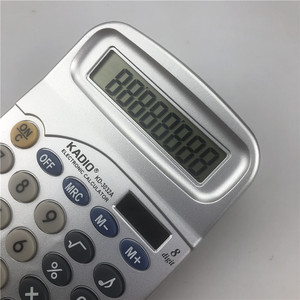 KADIO KD3032A Electronic Calculator 8 Digits Solar Power Office Use - Product Image 3