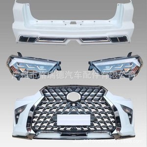 Kit carrosserie pour 4Runner (ancien/moderne) - kit de mise à niveau (12-15 vers 18-21, extérieur Lexus) - Product Image 5