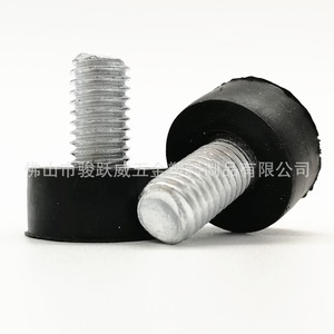 Niveladores de Muebles Junyuewei Ajustables de 18x8mm, de Plástico y Metal, para Mesas y Sillas - Product Image 1