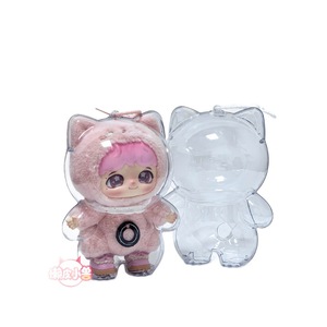 [Source originale paresseux peau bête] Anti-profond spécial mot congelé bébé sac housse <span class=keywords><strong>de</strong></span> protection 1/6 échelle coque <span class=keywords><strong>de</strong></span> protection transparente - Product Image 5