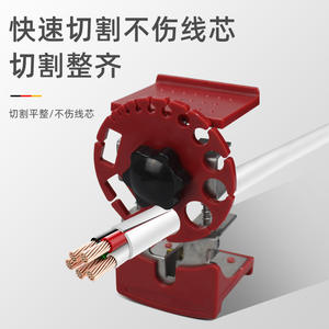 Portable Handheld High-Speed <b>Wire</b> Stripper Manual Pliers for Electrical Cables Practical <b>Crimper</b> Carried Anytime - Product Image 5