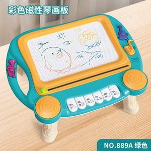 Tablero de dibujo magnético con teclas de piano para niños de 2 a 6 años, tablero de escritura borrable, juguete educativo - Product Image 3
