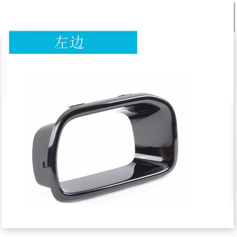 Côté gauche 51117337809