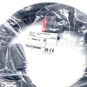 Cable de Instrumentación Heidenhain 509667-10, Conector M23 de 17 Pines y Conector D-Sub de 25 Pines - Product Image 4