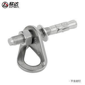 Clip de Acero Inoxidable Xinda M12, 25KN, Punto de Anclaje para Escalada en Roca, Equipo de Protección - Product Image 2