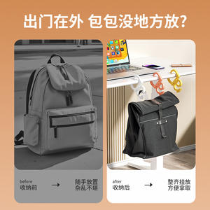 Crochet pliant Hy-0264 noir au design minimaliste pour - Product Image 5