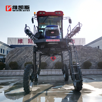 Nouveau pulvérisateur à flèche autopropulsé pour tracteur agricole, usage agricole et domestique, avec pompe, moteur, engrenages et boîte de vitesses pour la pulvérisation