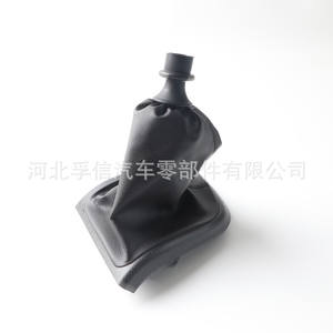 Funda Protectora para Palanca de Cambios de Coche Fiat, de Cuero Negro con Marco Gris, Pieza de Repuesto para Reparación - Product Image 1