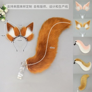 ชุดคอสเพลย์หูหมาจิ้งจอก Tamamo-NO-Mae หางตุ๊กตาอะนิเมะ - Product Image 3