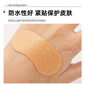 Wholesale anti-friction heel <b>pads</b> for high heels, invisible anti-slip foot <b>pads</b>, thickened foam anti-slip heel <b>pads</b> - Product Image 4