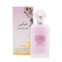 Veyes W1311-1 Best-sellers E-commerce transfrontalier 100ml Flacon couleur fraîche Parfum arabe longue durée au lait de Dubaï pour femme