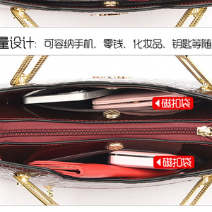 Designer PU Leather Women's <b>Tote</b> Bag Shoulder Bag Handbag Pu Leather Four Seasons Luxury - Product Image 6