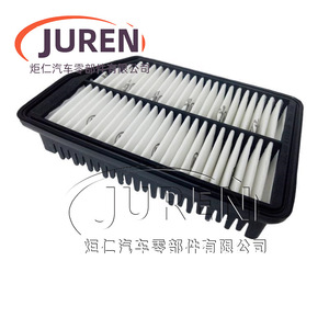 Filtro de Aire para Auto Juren, Tamaño Estándar, Repuesto para Vehículo - Product Image 3