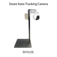 Système de caméra de suivi automatique intelligent TongLeFang BFM108, rotation à 360 degrés, construction métallique durable pour les cours scolaires