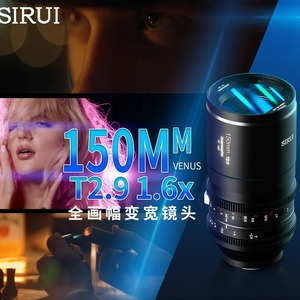 Lente de Cine con Zoom Sirui de 150 mm T2.9 1.6x de Formato Completo, Montura E, Montura RF - Product Image 1