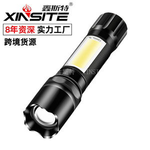 LEDUSB - Product Image 1