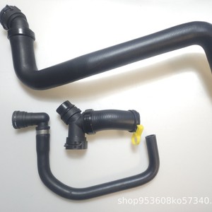 Tuyaux de radiateur Ford DR3Z8566A CL3Z8260A BL3Z8C350A, ensemble de trois pièces, tuyau de refroidissement en caoutchouc, pièces de rechange - Product Image 4