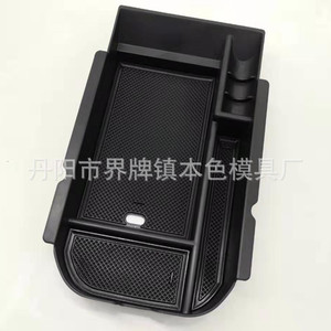 Caja de almacenamiento para reposabrazos central Toyota Rav4 2019-2020, organizador interior de plástico para consola central - Product Image 5