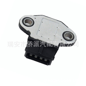 Mitsubishi Ignition Control <b>Sensor</b> 27370-38000 MD374437 J5T60572 <b>Car</b> Replacement Part - Product Image 3