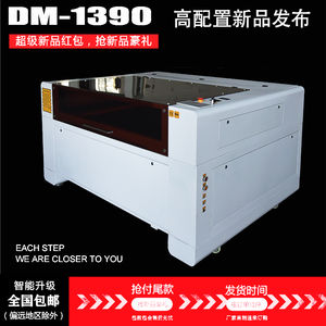 Wholesale phenolic tag engraving machine For Artistic Marking ...