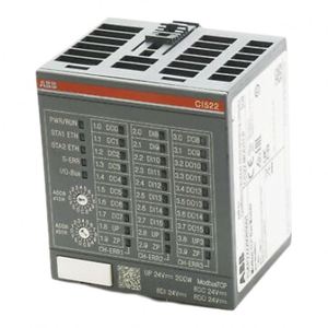 โรงงานจัดหาโมดูลบัส CI592-CS31 1SAP221200R3001 - Product Image 1