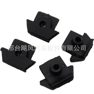 Clip para Revestimiento de Guardabarros Hurricane Auto Parts 63848-D4000 para Nissan Qashqai Tiida Infiniti - Product Image 5